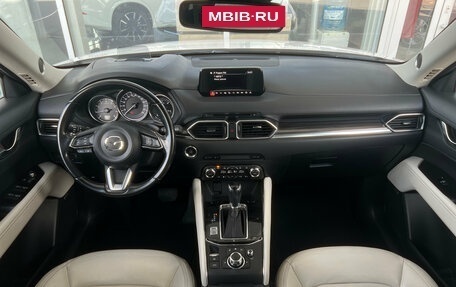 Mazda CX-5 II, 2017 год, 2 699 000 рублей, 8 фотография