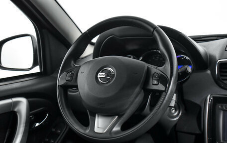 Nissan Terrano III, 2017 год, 1 399 000 рублей, 15 фотография