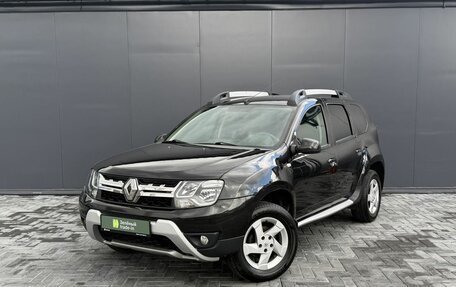 Renault Duster I рестайлинг, 2016 год, 1 495 000 рублей, 1 фотография