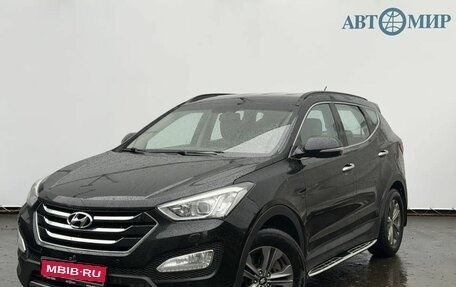 Hyundai Santa Fe III рестайлинг, 2014 год, 1 876 000 рублей, 1 фотография