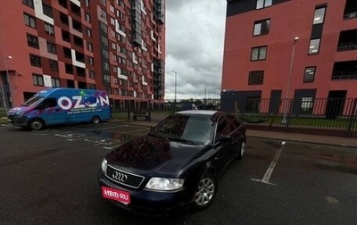 Audi A6, 2000 год, 355 000 рублей, 1 фотография