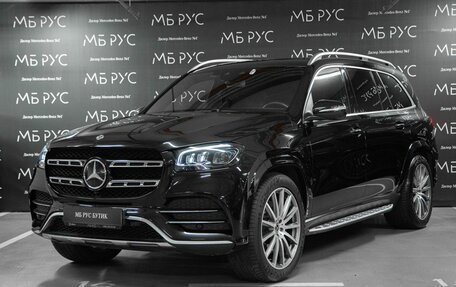 Mercedes-Benz GLS, 2020 год, 11 000 000 рублей, 1 фотография