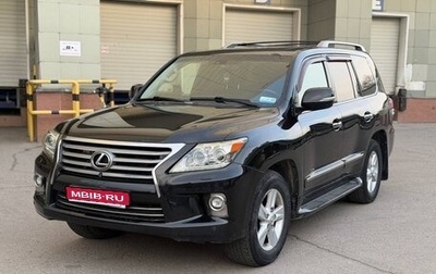 Lexus LX III, 2013 год, 2 999 999 рублей, 1 фотография