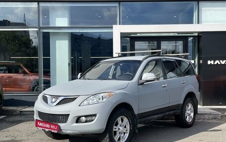 Great Wall Hover H5, 2013 год, 589 000 рублей, 1 фотография