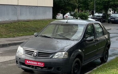 Renault Logan I, 2007 год, 140 000 рублей, 1 фотография