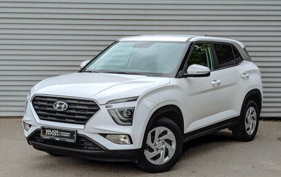 Hyundai Creta, 2022 год, 2 300 000 рублей, 1 фотография