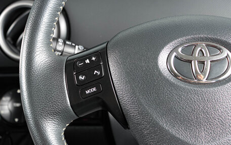 Toyota Corolla Rumion, 2015 год, 1 359 000 рублей, 13 фотография
