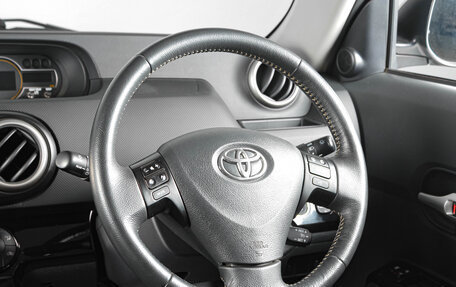 Toyota Corolla Rumion, 2015 год, 1 359 000 рублей, 11 фотография