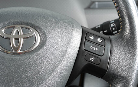 Toyota Corolla Rumion, 2015 год, 1 359 000 рублей, 14 фотография