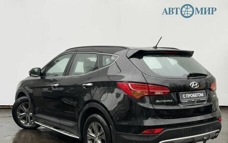Hyundai Santa Fe III рестайлинг, 2014 год, 1 876 000 рублей, 6 фотография