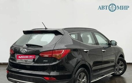 Hyundai Santa Fe III рестайлинг, 2014 год, 1 876 000 рублей, 8 фотография