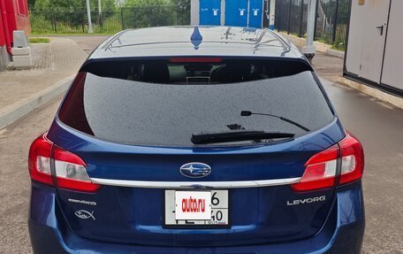 Subaru Levorg I, 2014 год, 1 650 000 рублей, 7 фотография