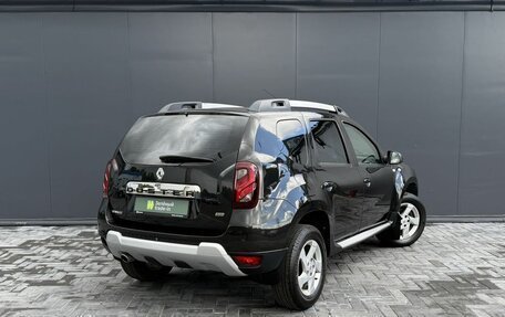 Renault Duster I рестайлинг, 2016 год, 1 495 000 рублей, 2 фотография