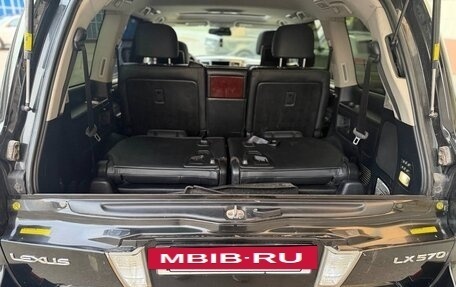 Lexus LX III, 2013 год, 2 999 999 рублей, 7 фотография