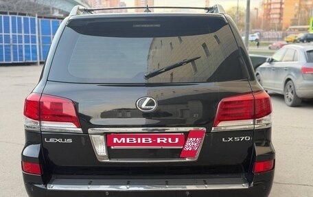 Lexus LX III, 2013 год, 2 999 999 рублей, 5 фотография