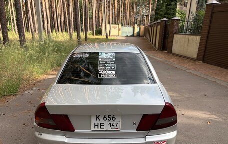 Mitsubishi Lancer VII, 1997 год, 220 000 рублей, 6 фотография