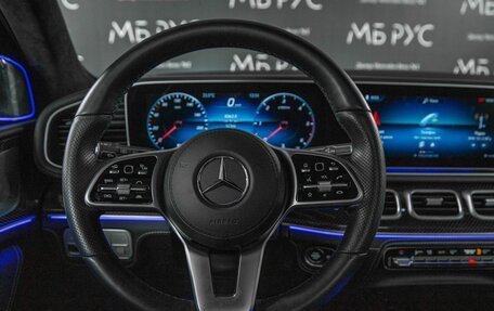 Mercedes-Benz GLS, 2020 год, 11 000 000 рублей, 15 фотография