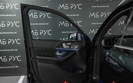 Mercedes-Benz GLS, 2020 год, 11 000 000 рублей, 8 фотография