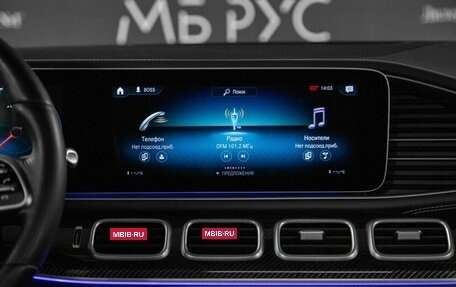 Mercedes-Benz GLS, 2020 год, 11 000 000 рублей, 17 фотография