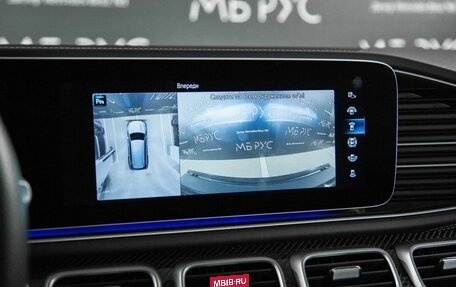 Mercedes-Benz GLS, 2020 год, 11 000 000 рублей, 19 фотография