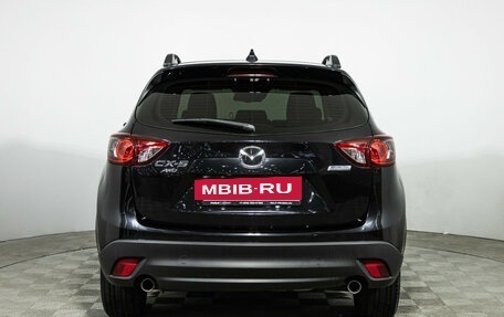 Mazda CX-5 II, 2012 год, 1 699 700 рублей, 7 фотография