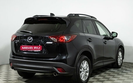 Mazda CX-5 II, 2012 год, 1 699 700 рублей, 6 фотография