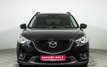 Mazda CX-5 II, 2012 год, 1 699 700 рублей, 3 фотография
