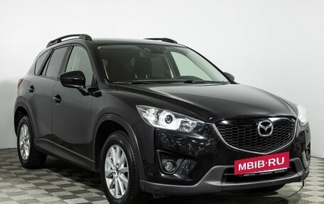 Mazda CX-5 II, 2012 год, 1 699 700 рублей, 4 фотография