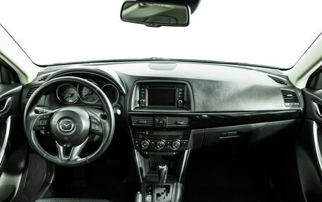 Mazda CX-5 II, 2012 год, 1 699 700 рублей, 14 фотография