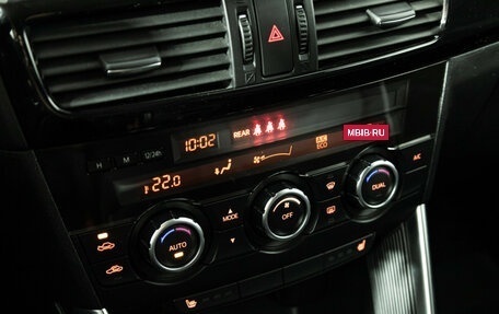 Mazda CX-5 II, 2012 год, 1 699 700 рублей, 17 фотография