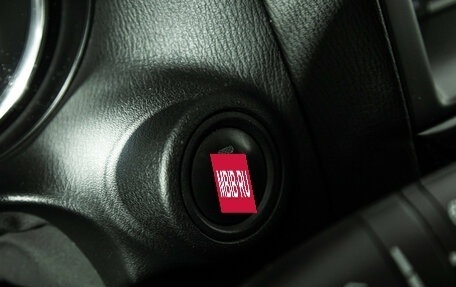 Mazda CX-5 II, 2012 год, 1 699 700 рублей, 18 фотография