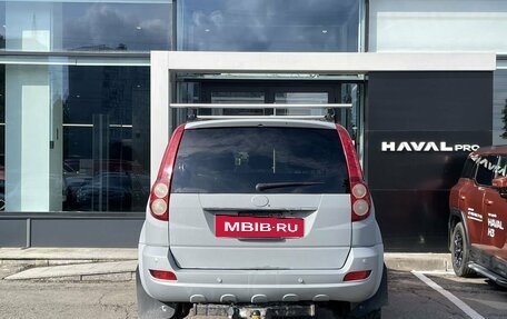 Great Wall Hover H5, 2013 год, 589 000 рублей, 6 фотография