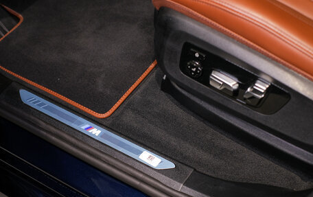 BMW X7, 2025 год, 18 507 000 рублей, 25 фотография