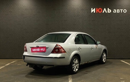 Ford Mondeo III, 2006 год, 350 000 рублей, 2 фотография