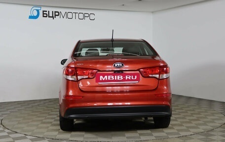 KIA Rio III рестайлинг, 2015 год, 1 279 990 рублей, 6 фотография