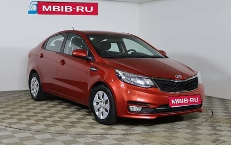 KIA Rio III рестайлинг, 2015 год, 1 279 990 рублей, 3 фотография