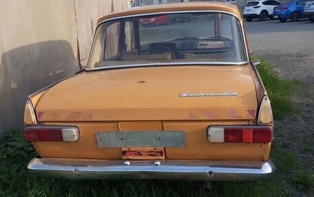 Москвич 412, 1975 год, 35 000 рублей, 6 фотография