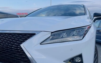 Lexus RX IV рестайлинг, 2017 год, 3 789 000 рублей, 1 фотография