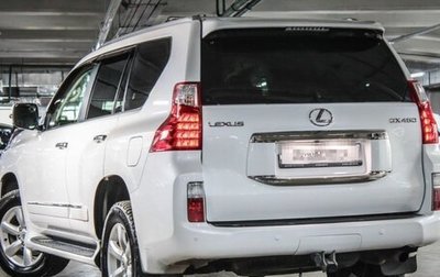 Lexus GX II, 2011 год, 3 300 000 рублей, 1 фотография