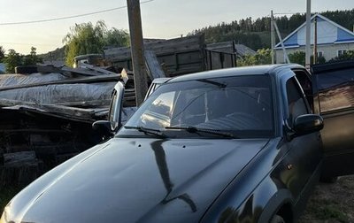 Daewoo Nexia I рестайлинг, 2012 год, 160 000 рублей, 1 фотография