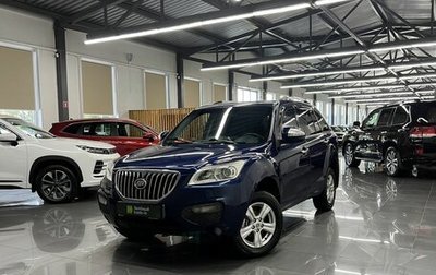 Lifan X60 I рестайлинг, 2016 год, 695 000 рублей, 1 фотография