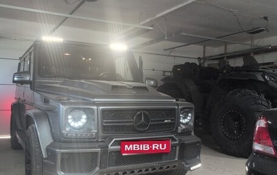 Mercedes-Benz G-Класс AMG, 2015 год, 7 000 000 рублей, 1 фотография