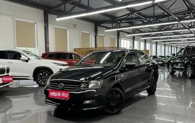 Volkswagen Polo VI (EU Market), 2019 год, 1 045 000 рублей, 1 фотография