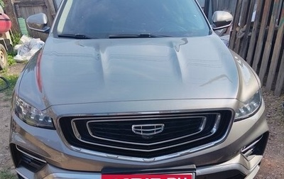 Geely Atlas, 2022 год, 2 230 000 рублей, 1 фотография