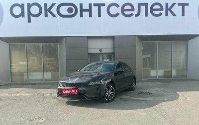 KIA K5, 2020 год, 2 480 000 рублей, 1 фотография