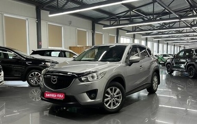 Mazda CX-5 II, 2014 год, 1 465 000 рублей, 1 фотография