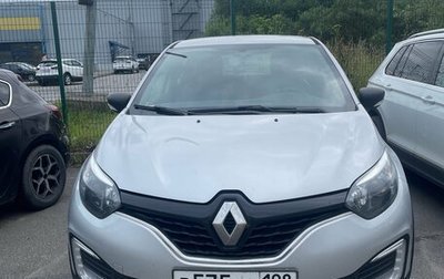 Renault Kaptur I рестайлинг, 2019 год, 1 298 000 рублей, 1 фотография