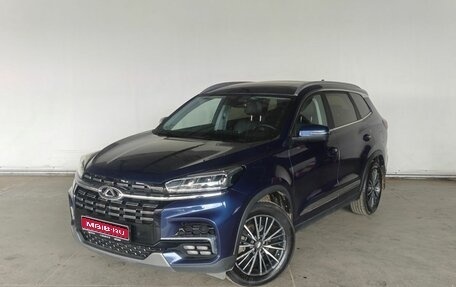 Chery Tiggo 8 I, 2022 год, 1 790 000 рублей, 1 фотография