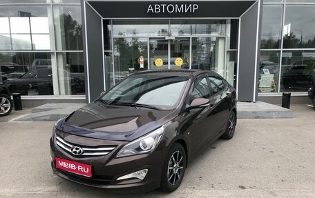 Hyundai Solaris II рестайлинг, 2016 год, 1 025 000 рублей, 1 фотография