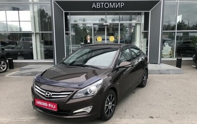 Hyundai Solaris II рестайлинг, 2016 год, 1 025 000 рублей, 1 фотография